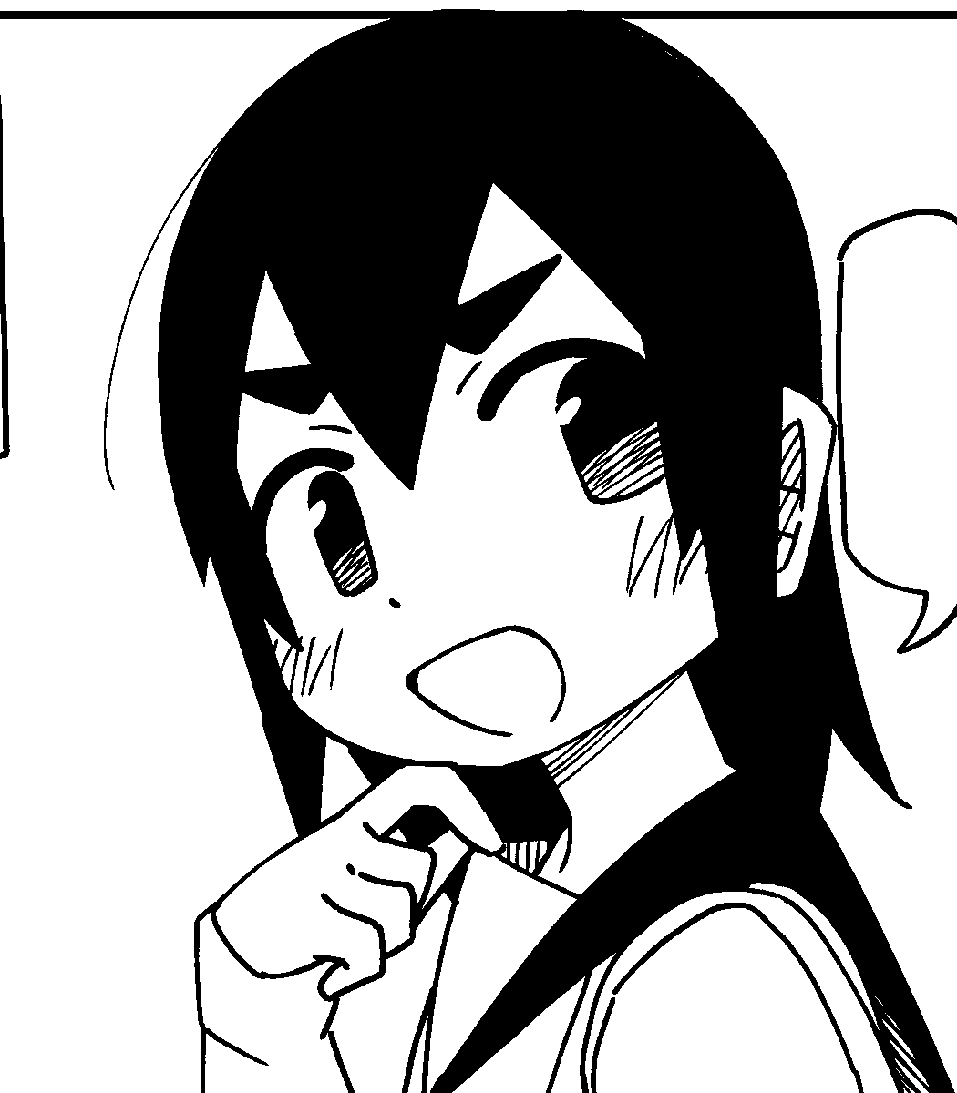 姉 