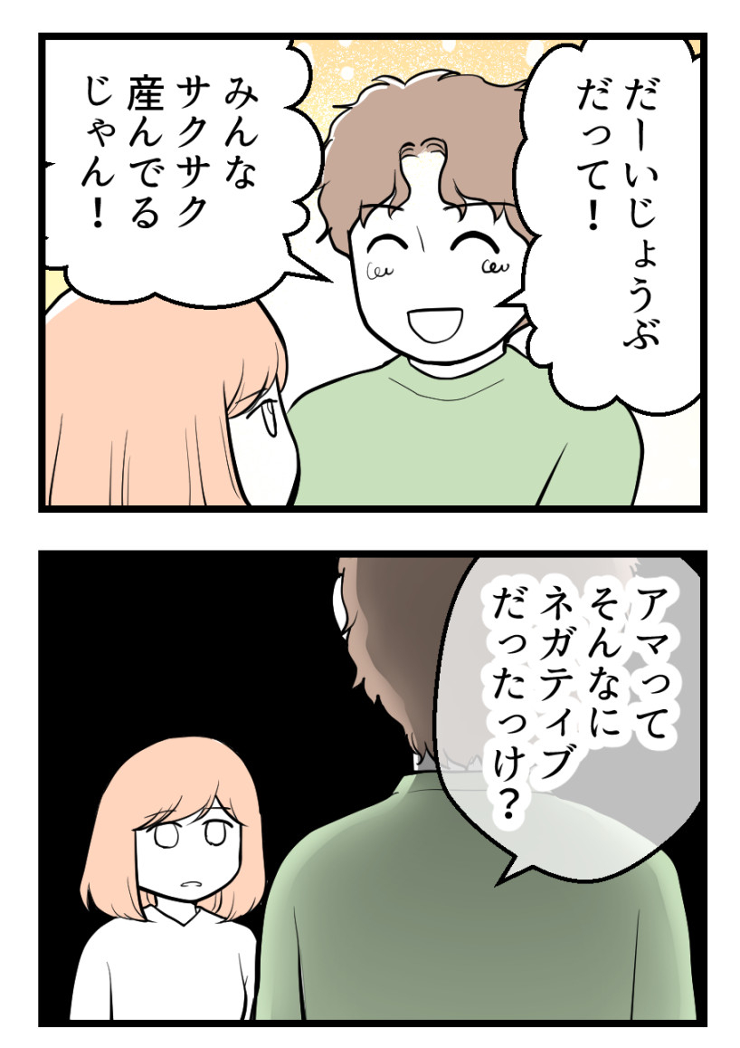(3/5) 