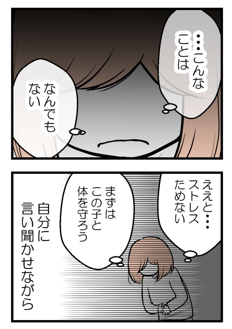 (4/5) 