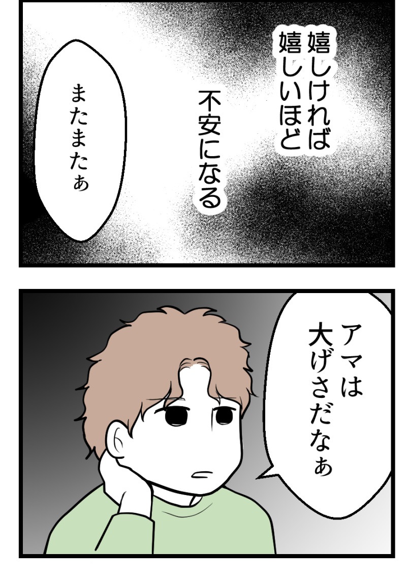(2/5) 