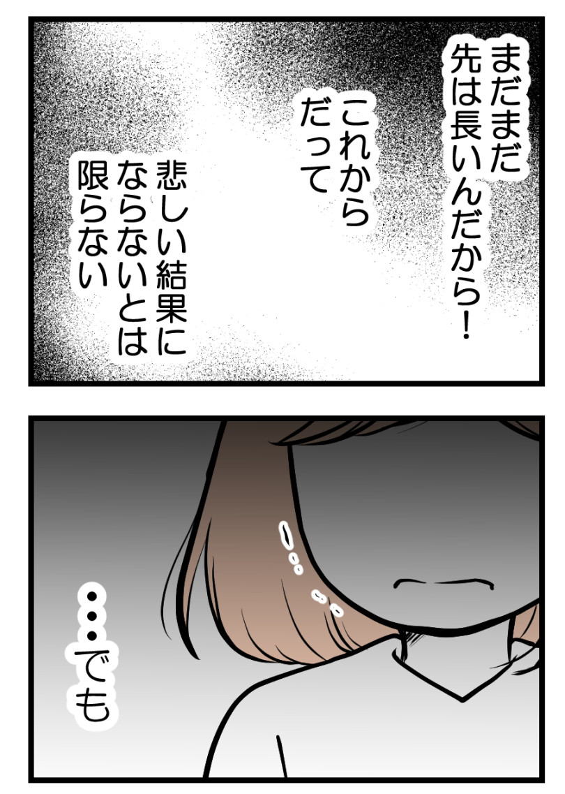 (5/5) 