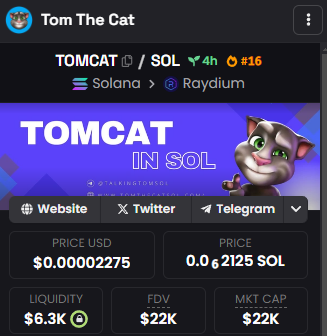 tomcatsol_'s tweet image. $TOMCAT keeps climbing !

We are now #16 on @dexscreener