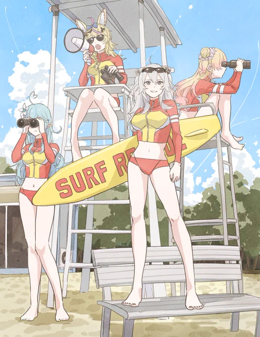 週の真ん中 水曜日。僕は夏の思い出に浸るなどした。 