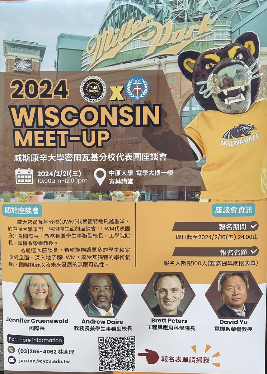 AndrewDaire's tweet image. My first international partner visit couldn’t be going better with Chung Yuan Christian University who has been an excellent partner for @UWM_Engineering with plans to expand to other colleges. @UWM @UWMNews @uwmgradschool