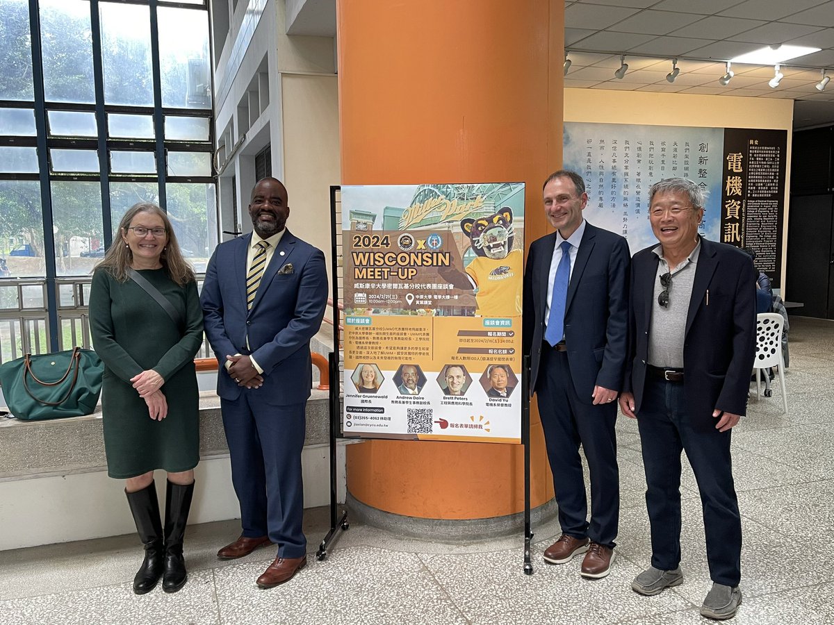 AndrewDaire's tweet image. My first international partner visit couldn’t be going better with Chung Yuan Christian University who has been an excellent partner for @UWM_Engineering with plans to expand to other colleges. @UWM @UWMNews @uwmgradschool
