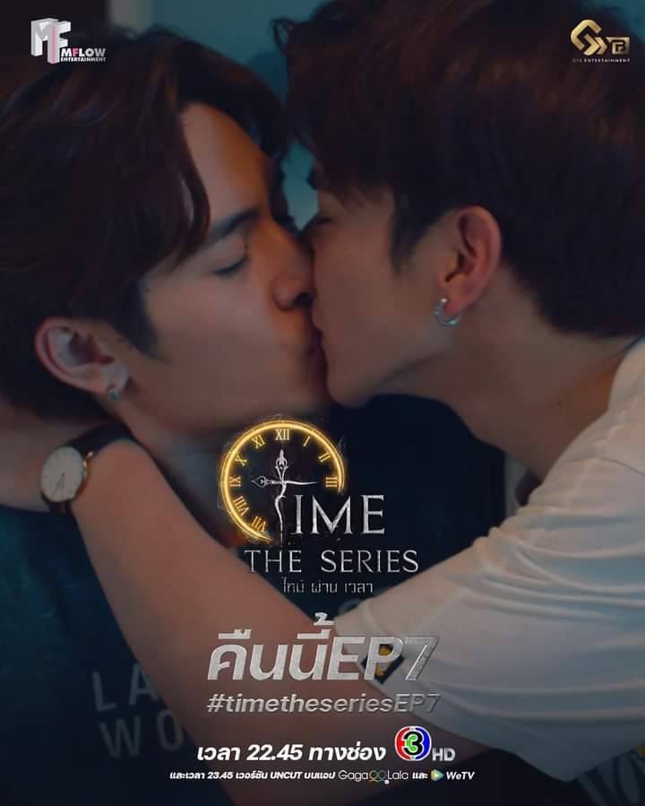 Raikantopinido's tweet photo. En emisión | #TimeTheSeries 

#TimeTheSeriesEP7 disponible en Youtube: MFlow Entertainment

📎 
1/4 https://t.co/SZ8cmf6RCy 
2/4 https://t.co/jFqdLoHOrv 
3/4 https://t.co/NbTXaKlSWe 
4/4 https://t.co/4Gw9ep8cnH

#mflowentertainment #blseries #ไทม์ผ่านเวลา #raikantopinido https://t.co/L8nVh38g0j