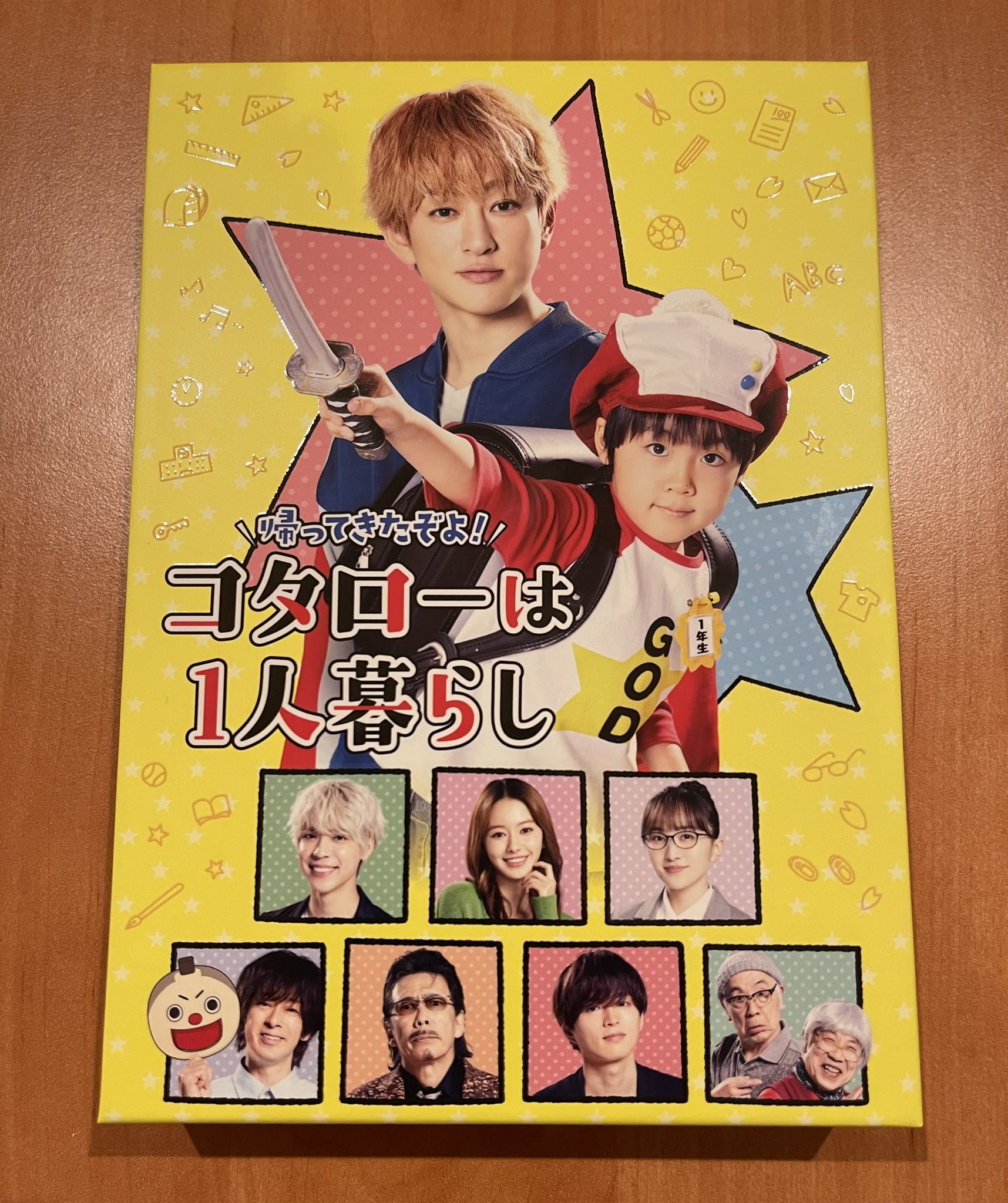 コタローは1人暮らし DVD-BOX〈4枚組〉　TVドラマ コタローは1人暮らし DVD-BOX（DVD） 通販｜セブンネット