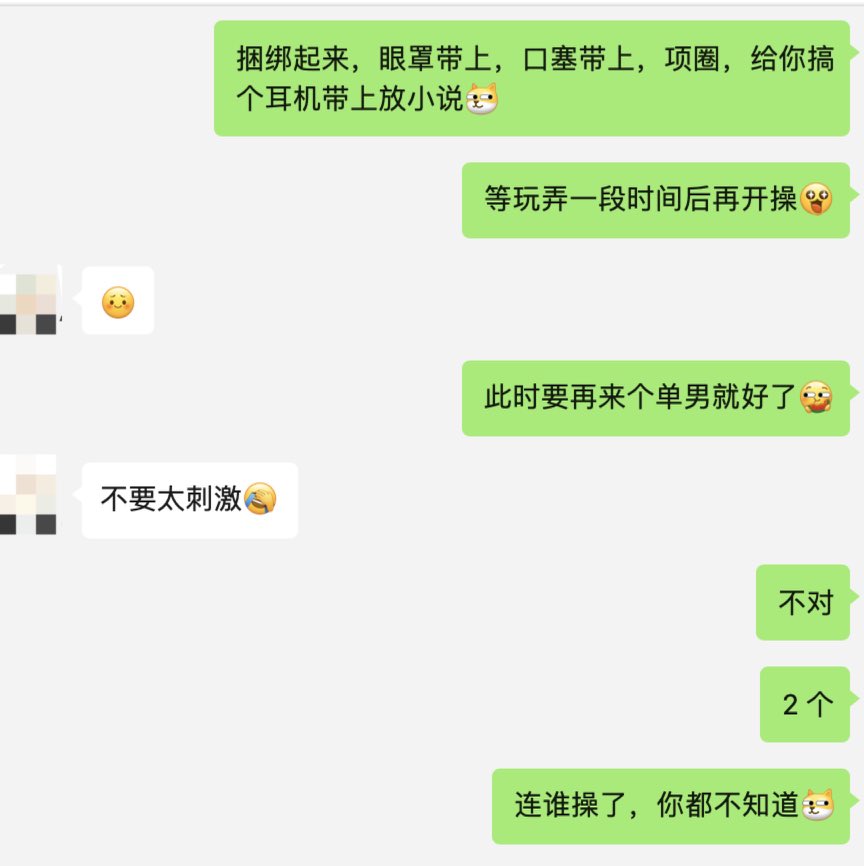 风华正茂 tweet media