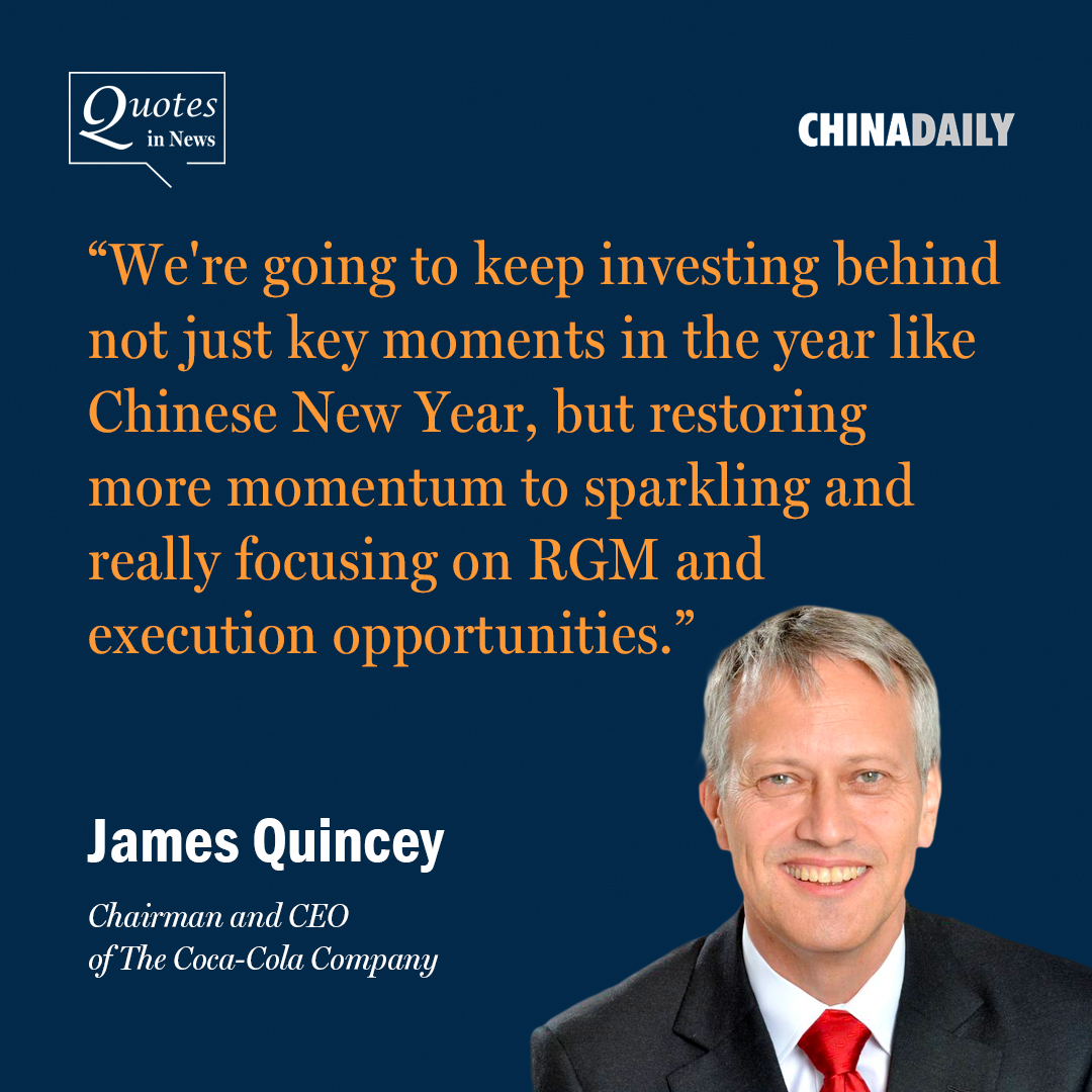 QuotesInNews \, image size:1080x1080