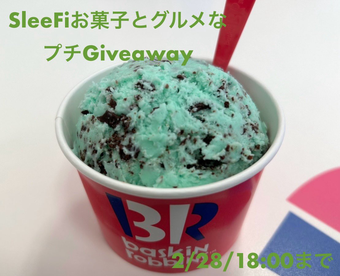 #SleeFi飯テロ部
一昨日のお昼に食べたバーキン🍔

チーズインナゲットをオススメされた➕お得なクーポン🎫を使いたかったのでJrじゃない普通のワッパーチーズセット

お腹の許容範囲を超えていたのでワッパー、ナゲットは半分食べてもらいました🫠🧀

最近体がオレンジジュースを欲している

#SleeFi