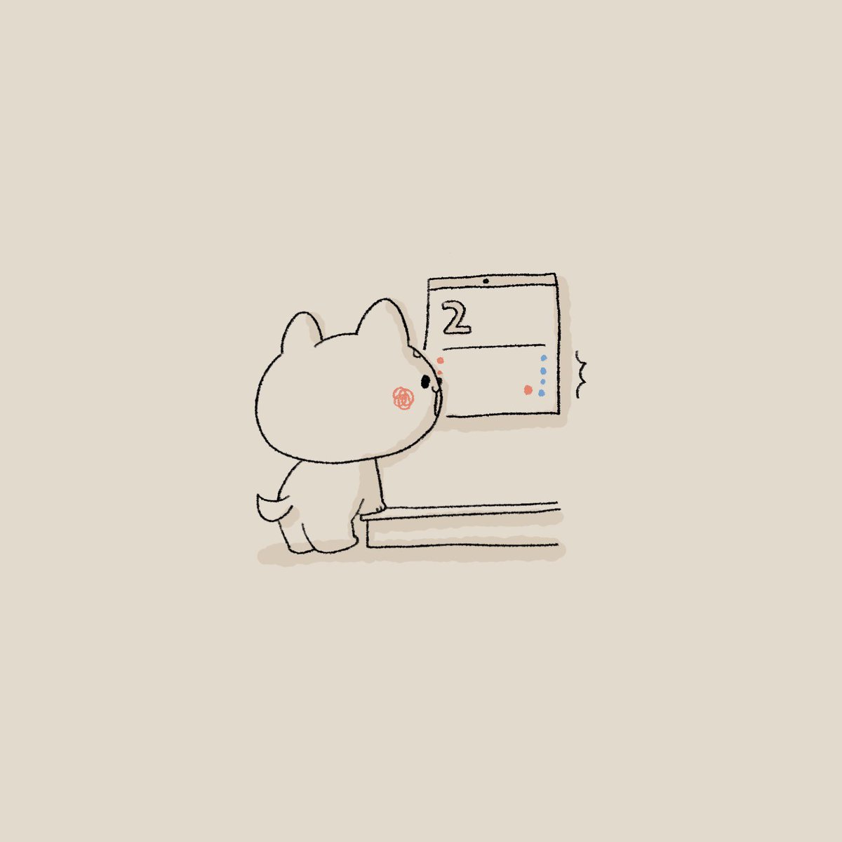 「ワ!今日と明日がんばったら金曜日おやすみなんだ!なんかラッキー!今日もがんばろ〜」|しろくまななみん🐻🎨のイラスト