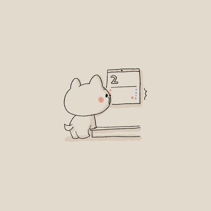 ワ!今日と明日がんばったら金曜日おやすみなんだ!なんかラッキー!今日もがんばろ〜! 