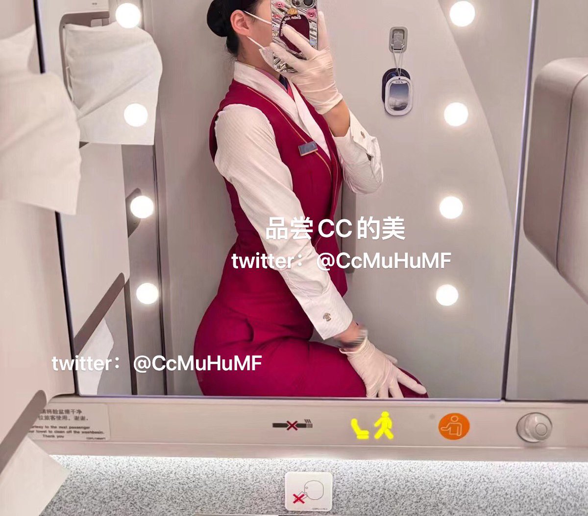 CcMuHu's tweet photo. 昨天还是知性女子，今天却是✈️倒可乐美女子。请大家关注@CcMuHuMF 以后那里更新啦。可🔚定制或者闲置。❌无聊打扰 https://t.co/KvjKmuJYNF