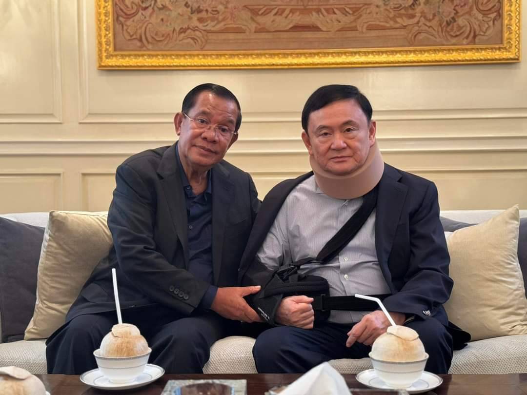 Phongtorn the #Stray_cat tweet media
