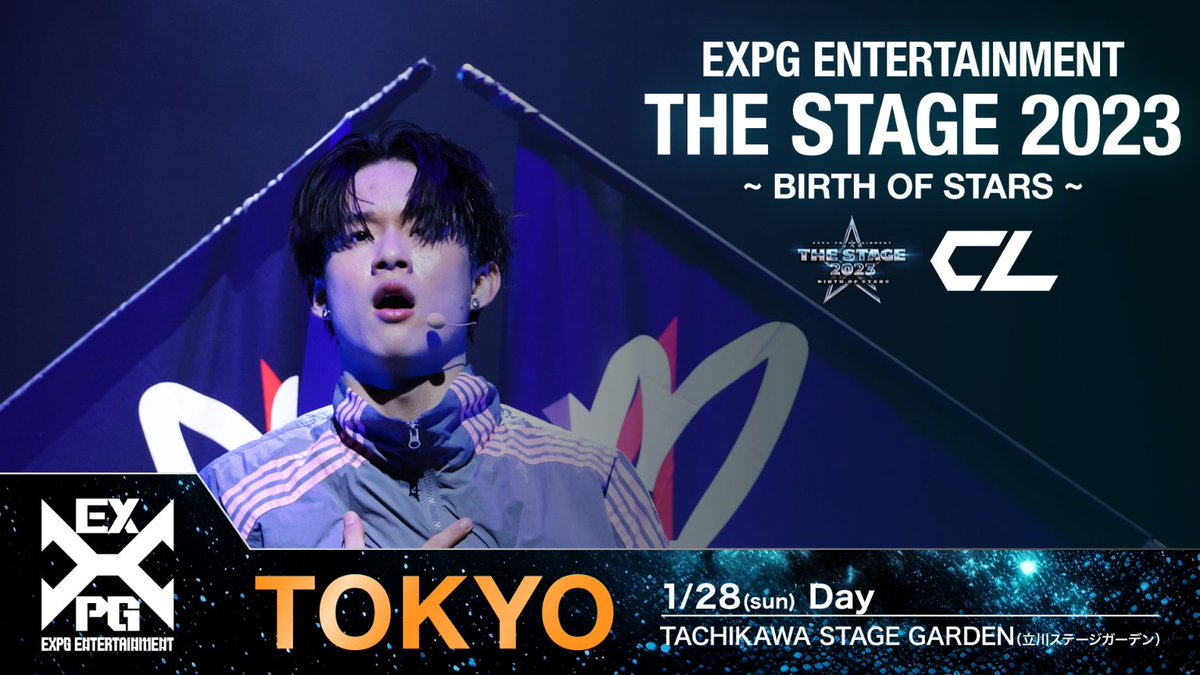 expg_studio's tweet photo. EXPG ENTERTAINMENT
THE STAGE 2023 ~BIRTH OF STARS~
TOKYO 28日公演CL配信スタート✨
👇購入はこちらから👇
▼TOKYO 28日(日)昼公演
https://t.co/m8tUzI7bw7
▼TOKYO 28日(日)夜公演
https://t.co/E67tGSSc0X
#EXPG
#EXPGSTUDIO
#THESTAGE2023
#TOKYO
#CL https://t.co/2C5bXIdoQ9