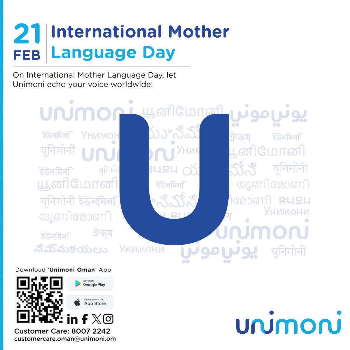 Unimoni wishes everyone a Happy International Mother Language Day! Celebrating the power of words and the diversity that makes us unique.

 #MotherLanguageDay
 #CulturalRichness 
#unimoni 
#unimonioman