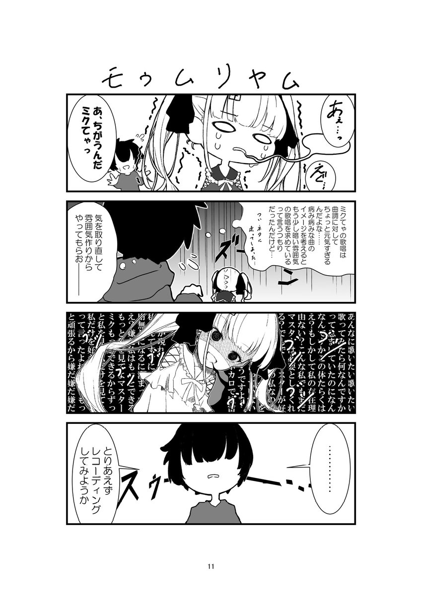 (2/5) 