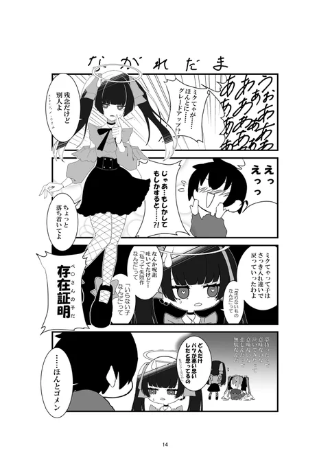 (3/5) 