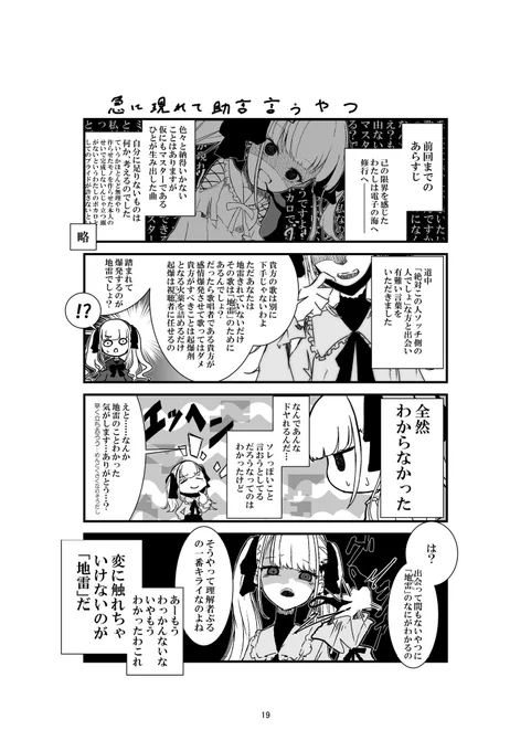 (4/5) 