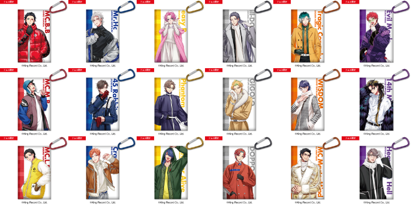 2/23 0時 スタート予定！】 🌟#ナムコ限定🌟 『ヒプノシスマイク