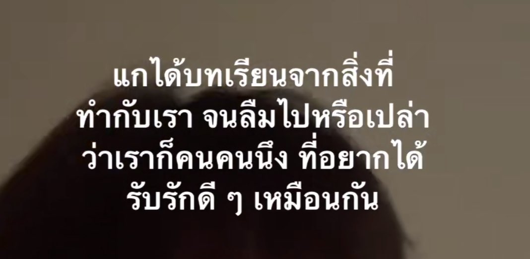 비 tweet media