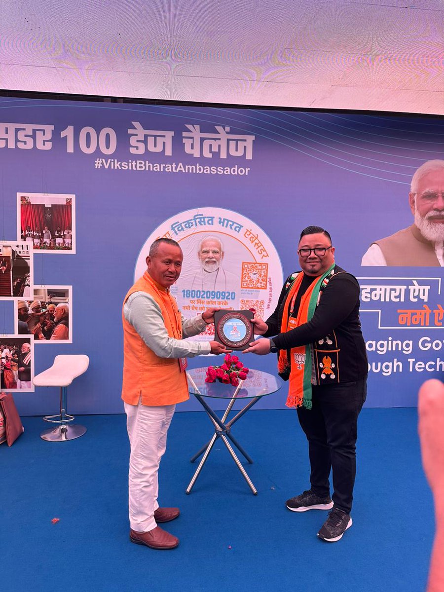Deeply honoured to be recognised as a #ViksitBharatAmbassador by #HamaraAppNamoApp at the Viksit Bharat Ambassador Kiosk, Pragati Maidan on 18th February 2024 during the #NationalConvention2024.

Connect with Hon'ble PM Shri <a href="/narendramodi/">Narendra Modi</a> ji directly by becoming a Viksit Bharat