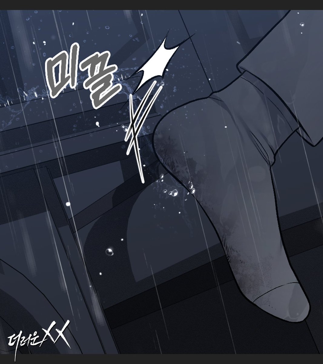 studioblueblack's tweet photo. 여기 방탈출 난이도 왜 이래요❓😫

🔔<더러운 XX> 39화가 업로드 되었습니다.

🔗https://t.co/j9OQqkV9k3 https://t.co/AoecbGwzn2