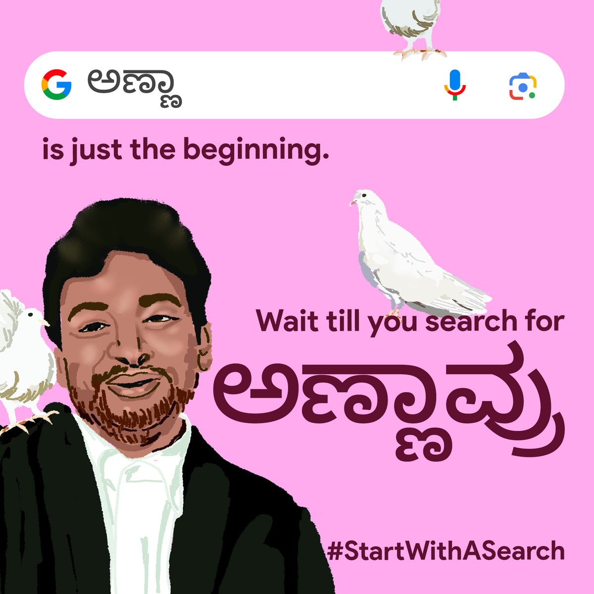 Anna: 🥰 🫡 🫶
Annavru: 🙌 🙌 🙌

have more such words in Kannada you can't wait for people to know about? tell us in the comments 👇

#StartWithASearch
#InternationalMotherLanguageDay
#DhoondengeTohMilega