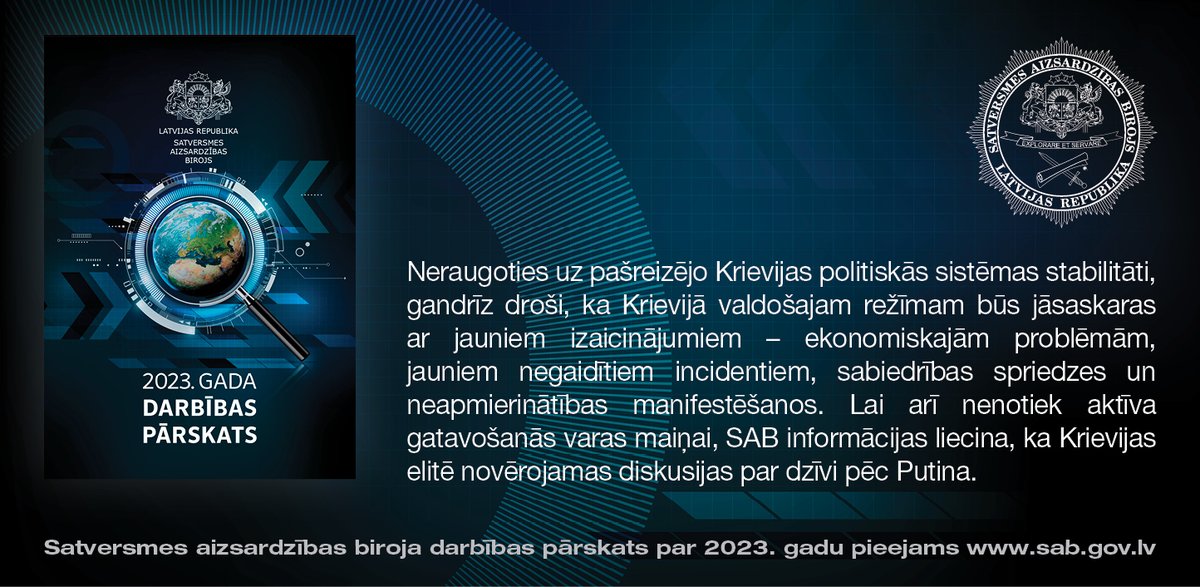 ➡️Satversmes aizsardzības biroja darbības pārskats par 2023. gadu pieejams šeit: sab.gov.lv/files/uploads/…