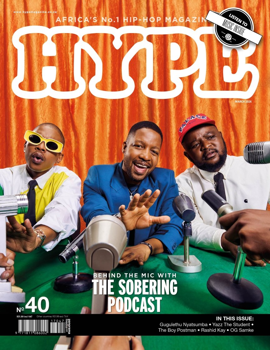 GET HYPE! A Collection of Hip Hop Ads 〜 Back Mixtapes AAA4490608253