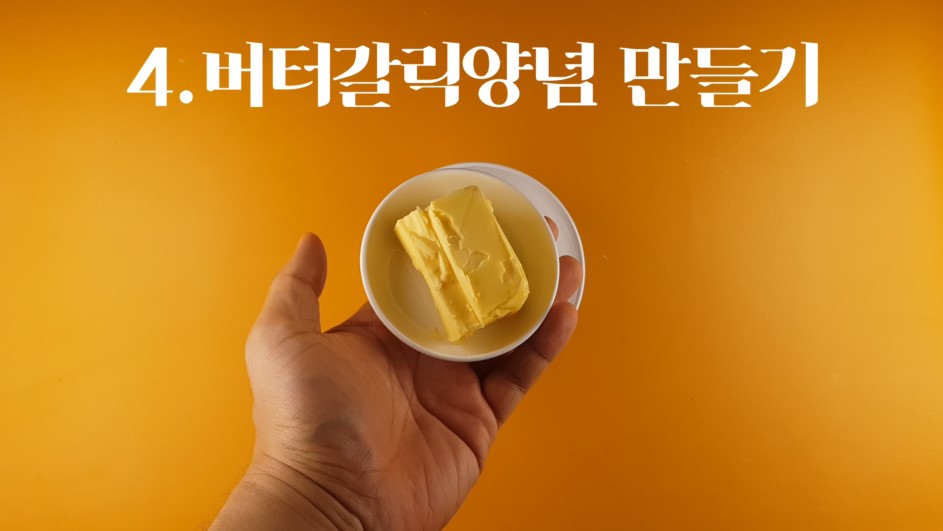 jangjungyeong3's tweet photo. 양배추 스테이크 이거 진짜 대박
https://t.co/nyH3F8mx8h https://t.co/BnGZSN1F7C
