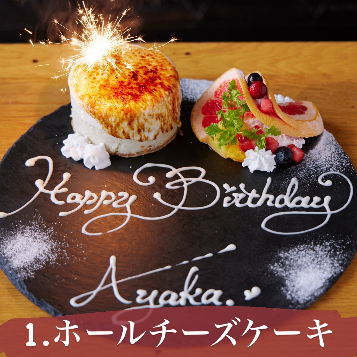 nurikabe cafe SSS（エスリー）のプレートをまとめたよ🥰 一番大人気は