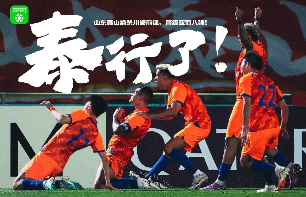 MatheusAntnio7's tweet photo. We are one! 🧡🔥 https://t.co/sinQjoKKAY