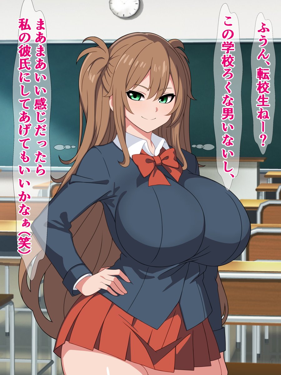 DLsiteで販売開始されました!)
『転校生のブサ男がみんなにはイケメンに見えてて私の彼氏候補ってどういうことよ!?』
転校してきたクラスのブサ男が私以外には超絶イケメンに見えてる上に、流れで付き合うことになっちゃって……
DLsite
https://t.co/WKKnq1J8ww
FANZA
https://t.co/jSGcy5E6z1