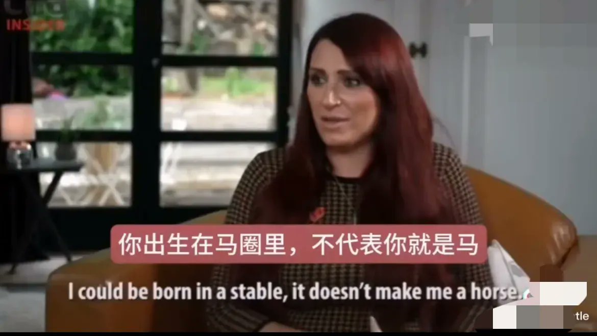 ShanghaiPanda （ Account deactivation） tweet media