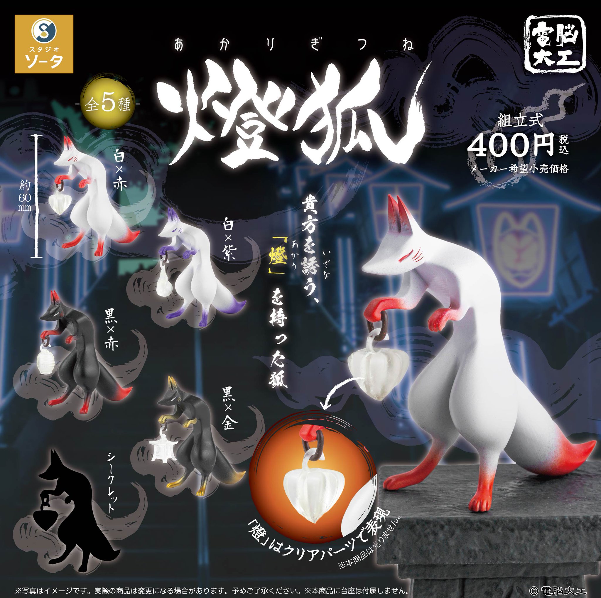 GG1DiqfagAAgjK-.jpg:large