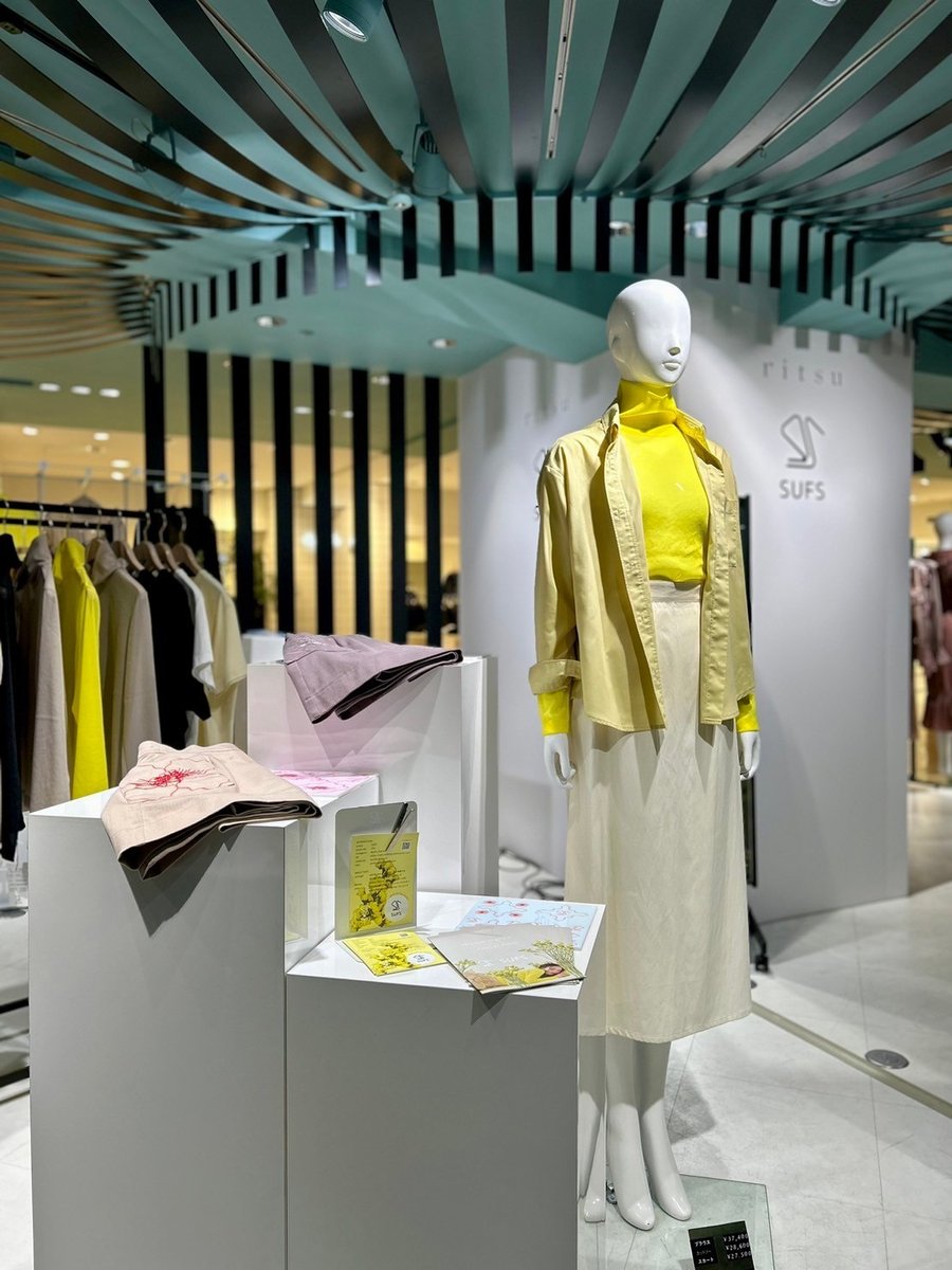 Art_meets_Life's tweet photo. ritsu & SUFS POP-UP STORE
■2月26日(月)まで
■A館3階=プロモーションスペース
ボホ・シックスタイルを提案する〈#ritsu〉とシーズンごとに1つの花をテーマにコレクションを作り出す〈#SUFS〉のPOP-UPを開催🌿
新作を始め、この春おすすめの商品をご紹介します🌸
くわしくは https://t.co/ze8MpvADK5 https://t.co/nKXJMCHHIm