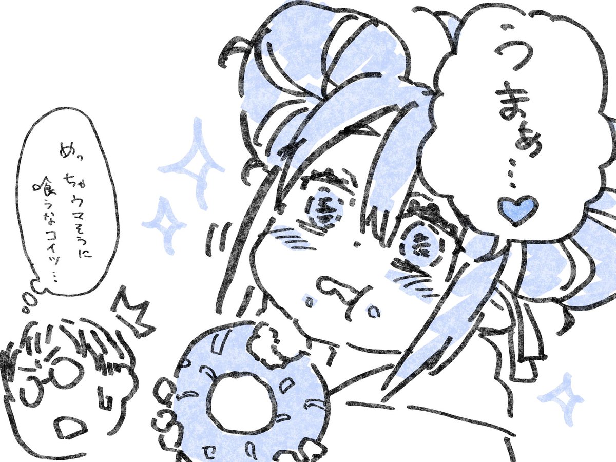 @notamaru_2 え!?まだ使ってくれてるんですか!?😳
ありがとうございます!

懐かしい…
あれ…?この子とチョコの女の子は相性良いのでは……🤔 