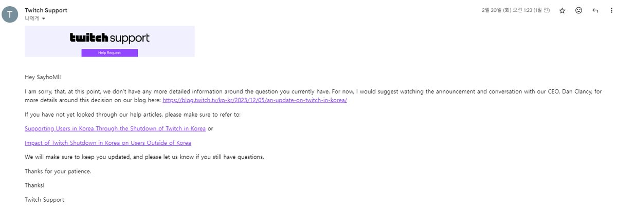 rensayho's tweet image. Buenas amigos, como sabran, ya casi es la fecha limite de que twitch cierre en Corea del Sur. El cual estuve manteniendo contacto con el staff para ver soluciones y pueda continuar con el canal. Al inicio estaba yendo lento pero bien y luego de que hubo cambios de personal,…