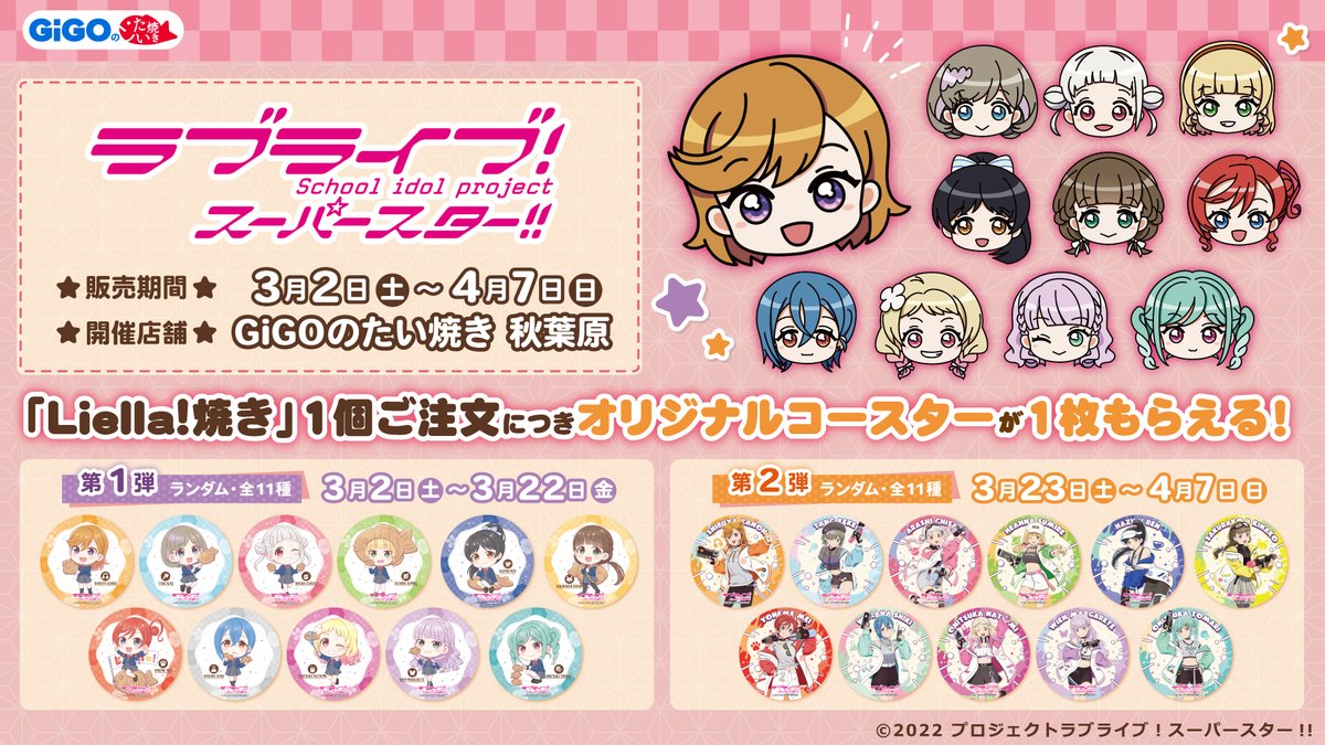 みたらし (@mitarashi42) / Posts / X