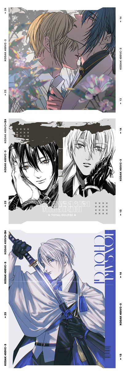試し刷りでアクリル色紙とやらを作ってみる…!
出来が良かったら一点もので3/31の愛で月で出しまする( ˘///˘ ) 