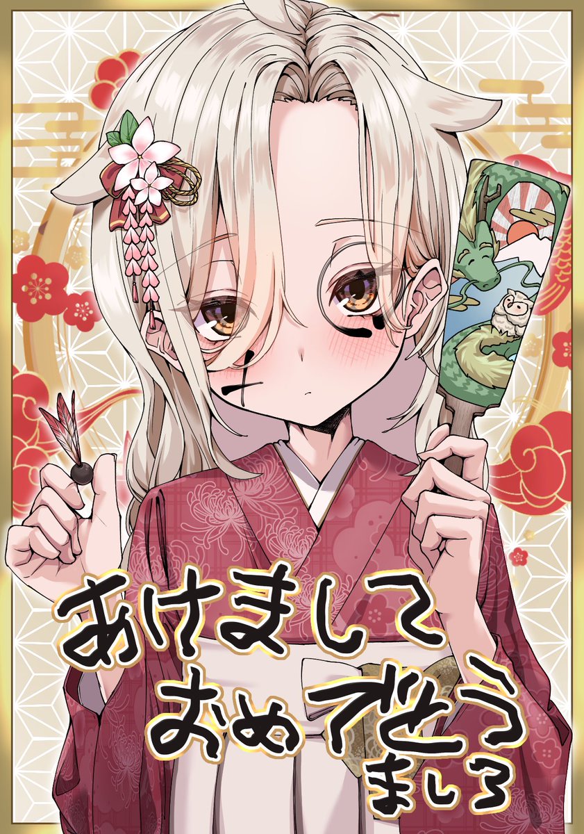 @_NaokiSaito 一次創作、たまに二次創作の漫画沢山描いてます〜!
なおき先生がくださったこの機会、逃す訳にはいかない〜!!🦉✨️ 