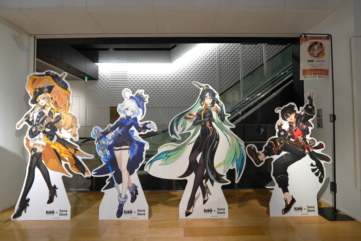 原神グッズ販売情報 Genshin on X: 