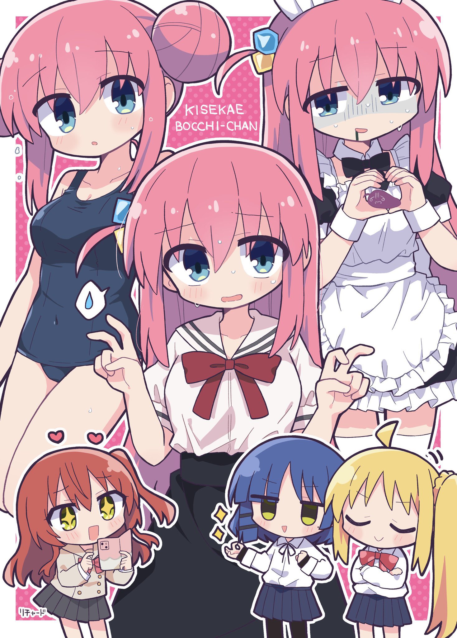 リチャード🍡 on X: 