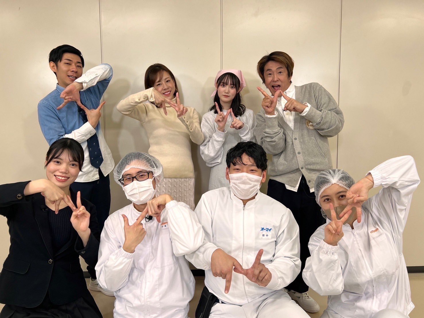 かまいたち　生写真　ブロマイド　2枚目以降有り かまいたち生写真ブロマイド2枚目以降有り