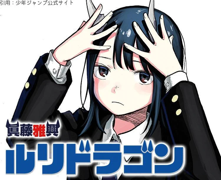 ライブドアニュース on X: 