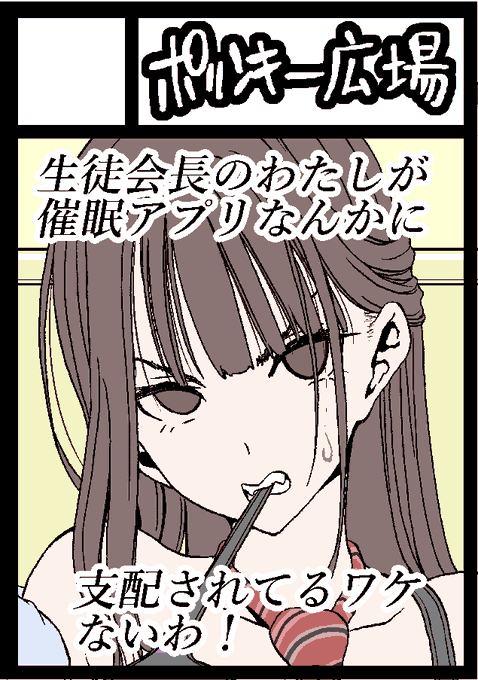 C104申し込み完了。 受かりますように。。。そして本が完成しますように(切実) 