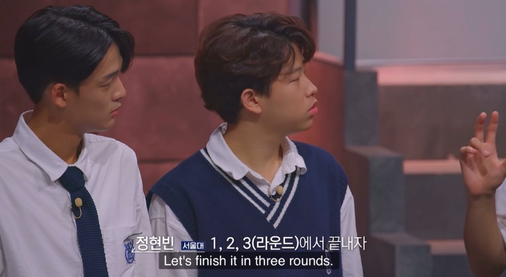 wuvvyduvvy's tweet photo. (spoiler)

THE deathmatch that i was waiting for — harvard vs. snu, but team harvard stand no chance against these 4 genuises. 👏🏻 
#universitywar #eliteleague https://t.co/f0Eb0ua4ts