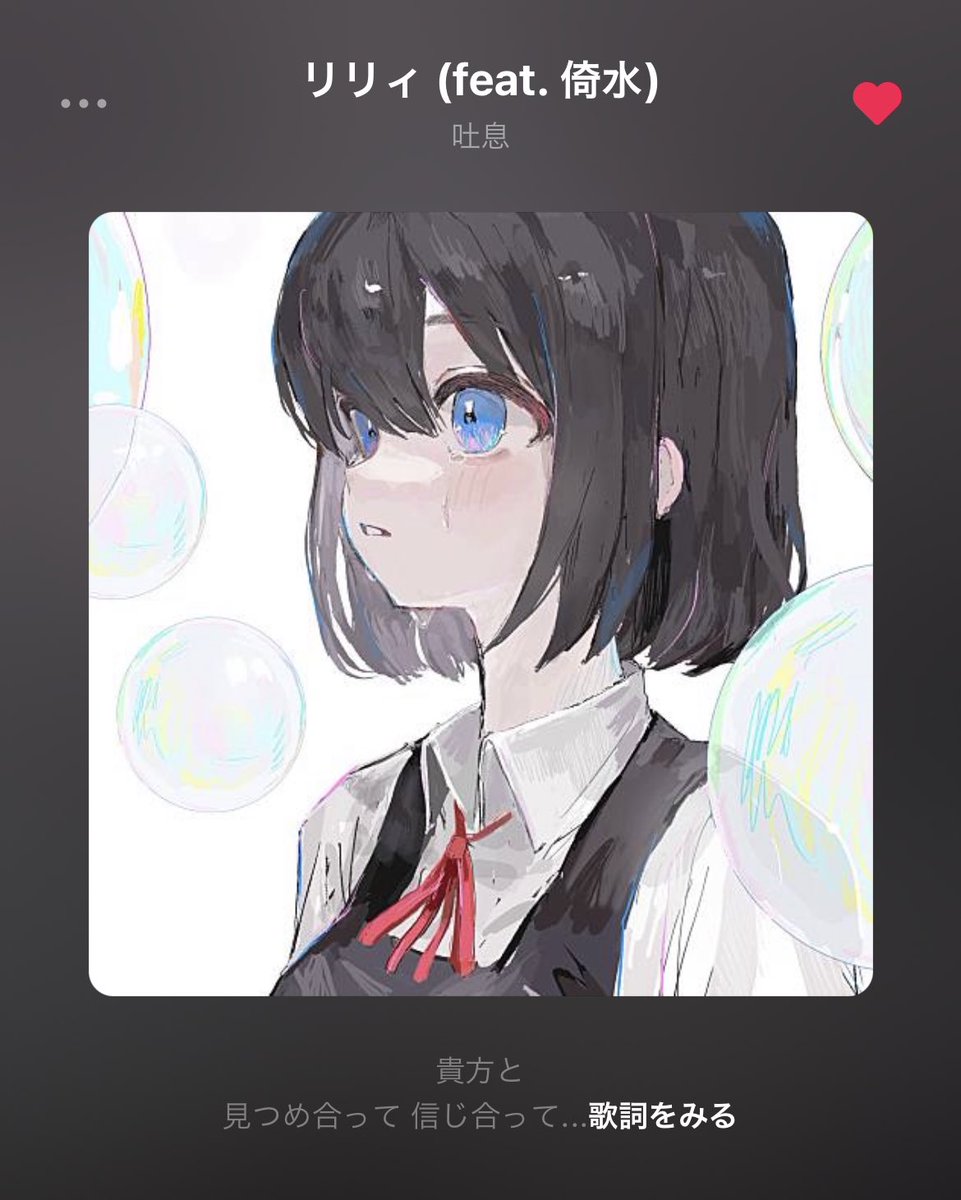 廃人ロード🎀 (@road_haijin) / Posts / X