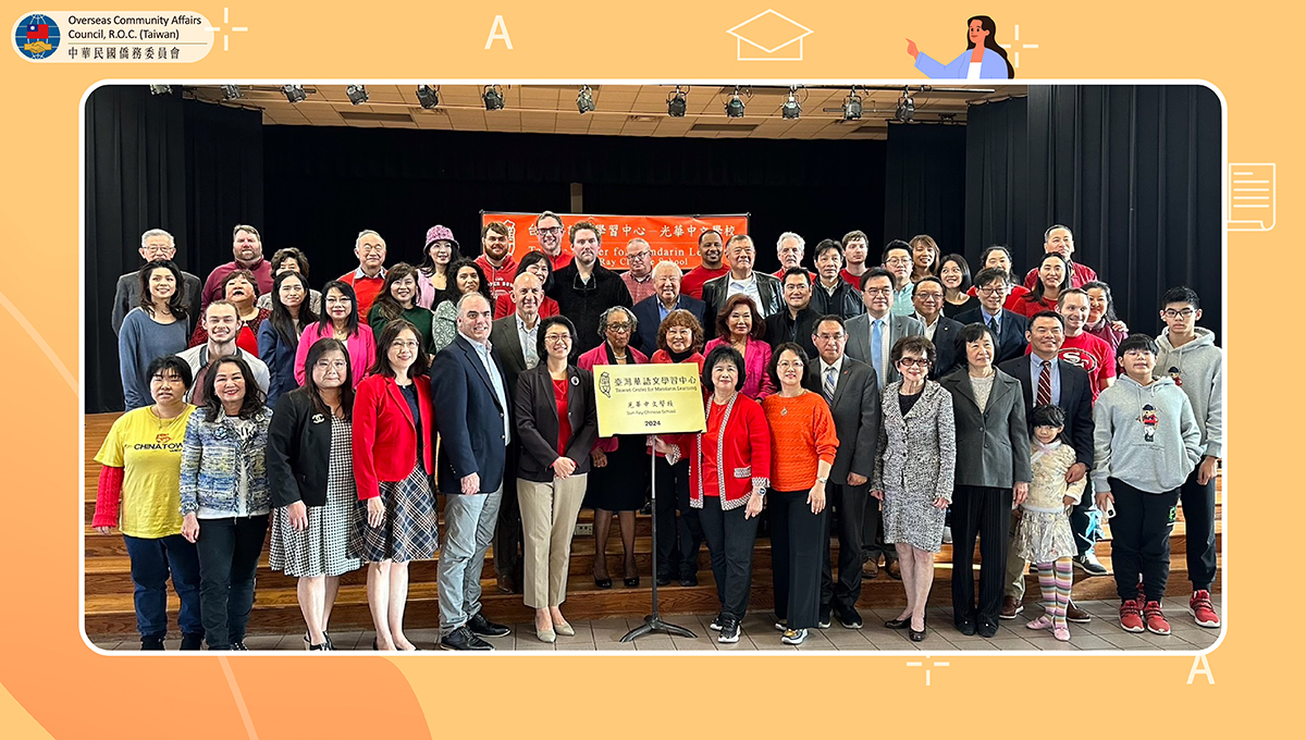 OCAC_TAIWAN's tweet photo. On Feb. 4th, the grand opening of Taiwan Center for Mandarin Learning (#TCML), Sun Ray Chinese School in #Dallas, introduced the best #Mandarin learning resources from #Taiwan 🇹🇼. It's the 4th TCML in #Texas. Come learn more and have lots of fun🌟! https://t.co/w3wcE3m5DO